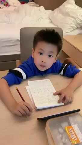 ⁣⁣⁣2023级B班20221117吴艺轩闯关练习-书写拼音.MOV