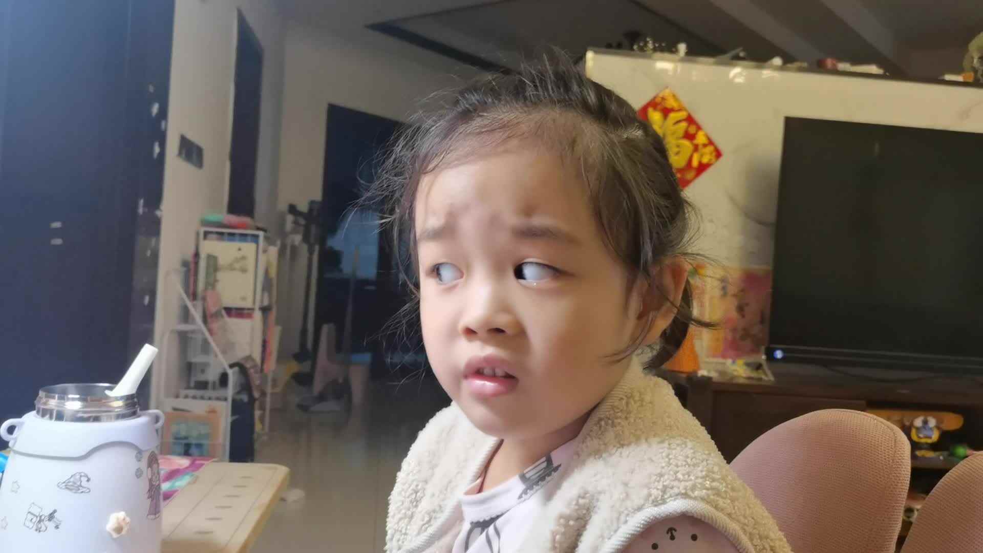 2022.11.11侯奕帆闯关练习古诗《纳凉》