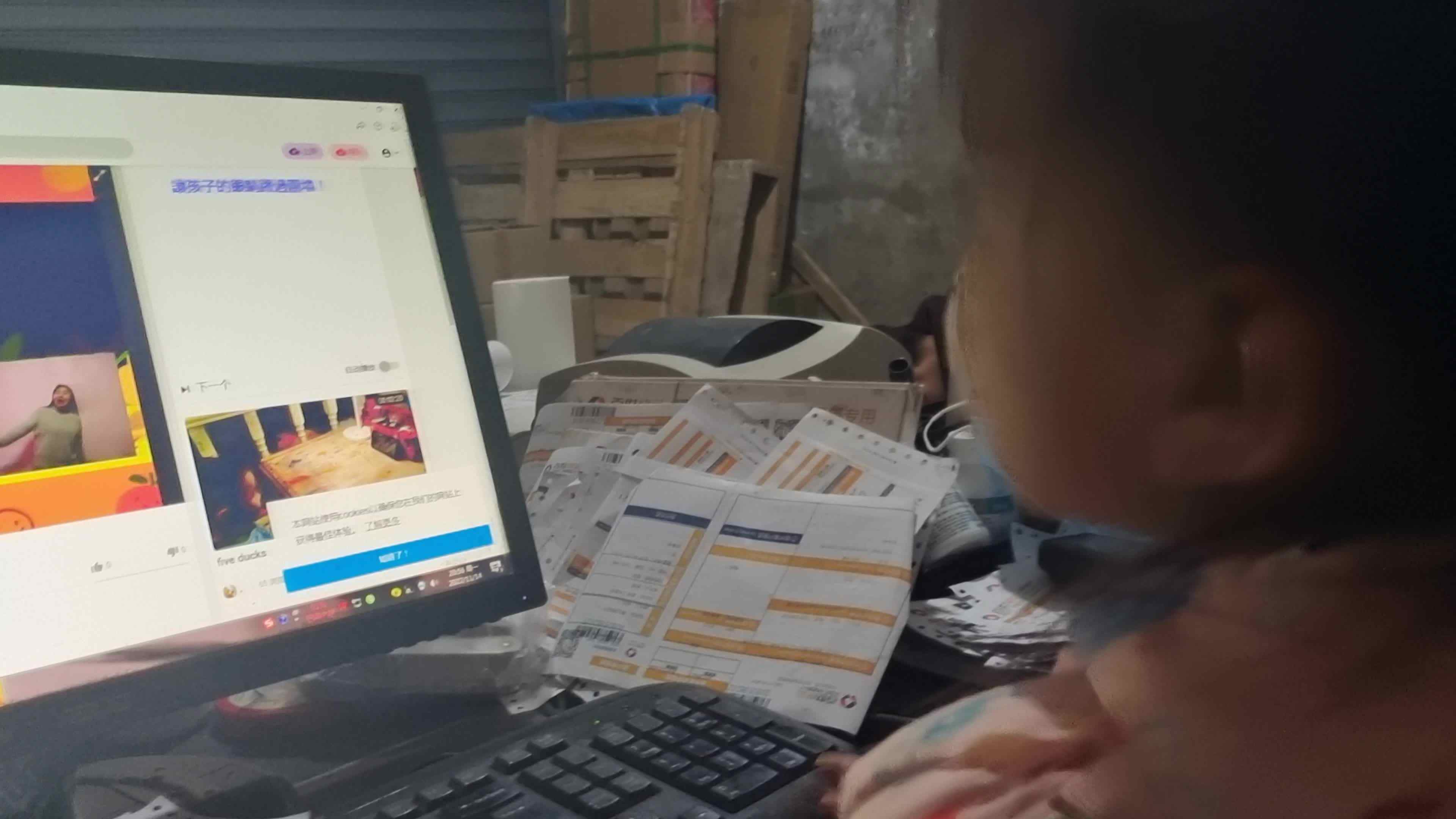 英文儿歌律动
