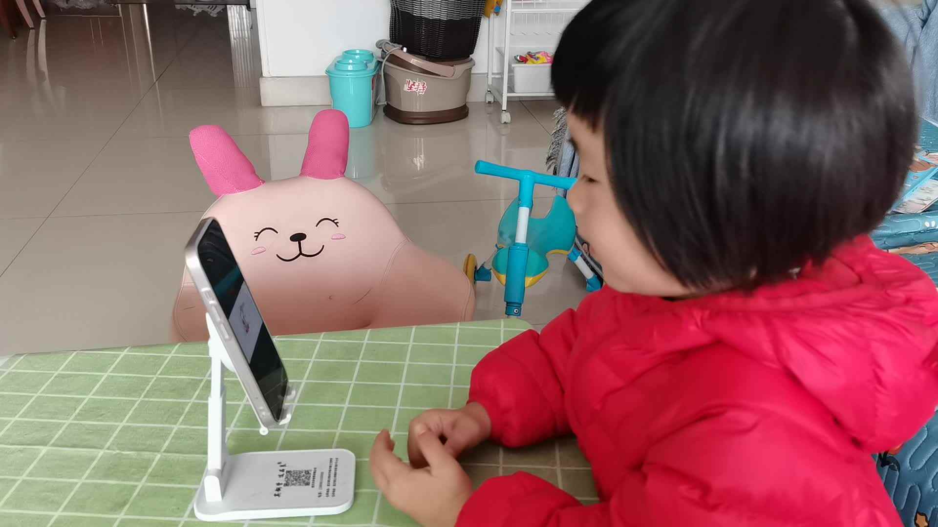 中A班何林夏闯关练习.mp4