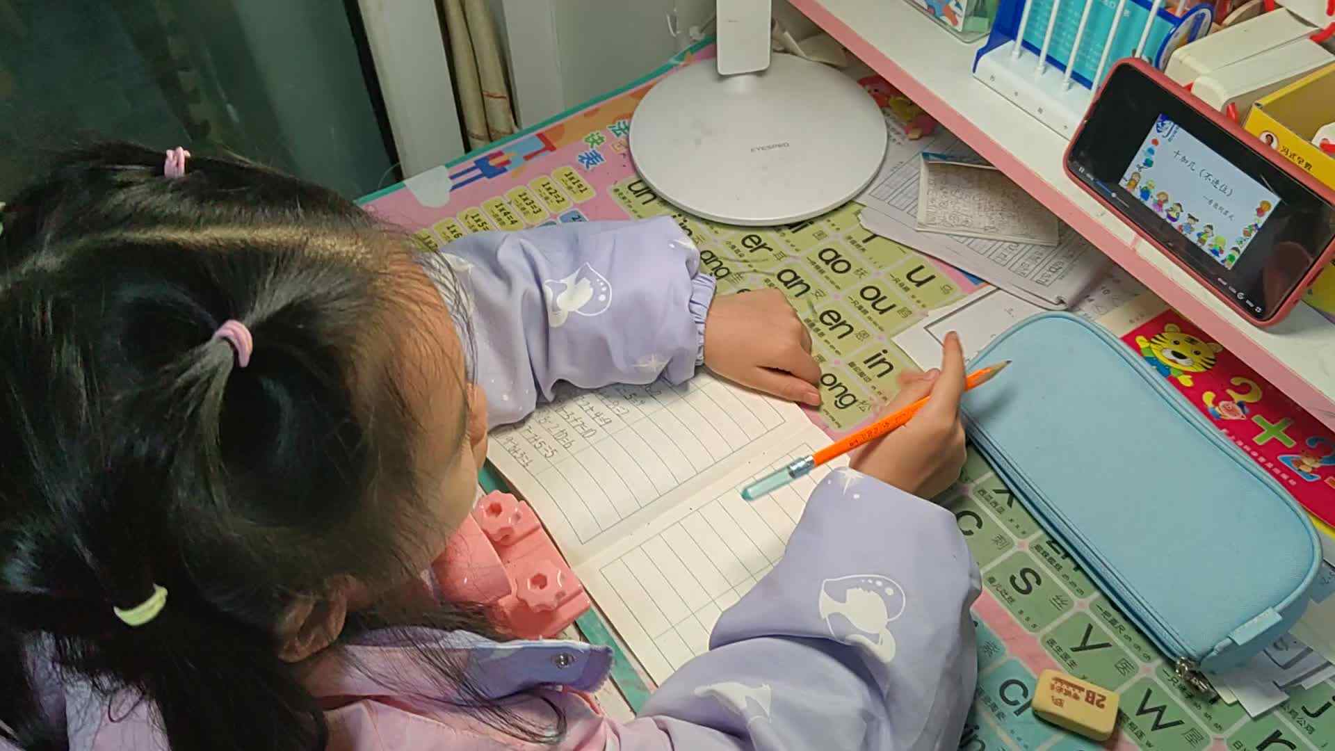 2023级B班20221128丁若言闯关练习.mp4
