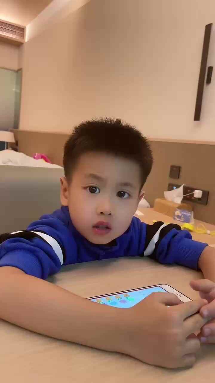 ⁣2023级B班20221114吴艺轩闯关练习-拼音.MOV