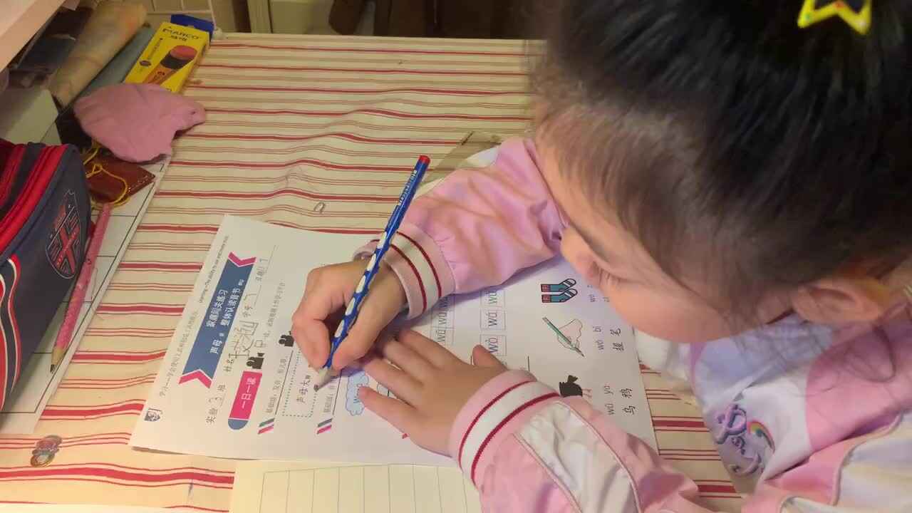 trim.21912DF9-51F2-4181-A4BE-CC4D88CF41EF.MOV