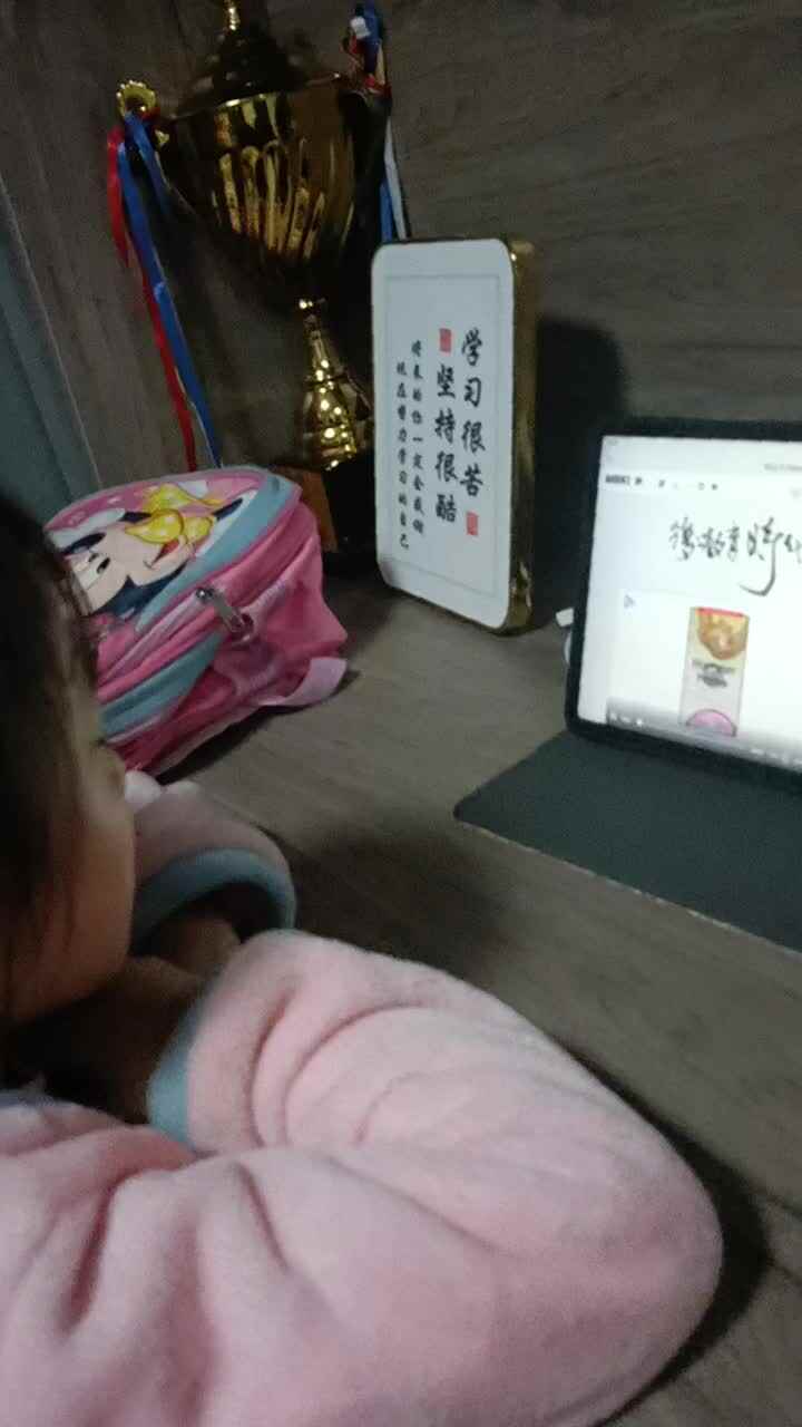 观看英语
