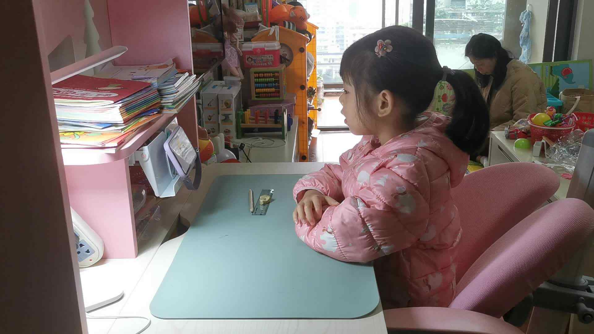 2022.11.15《10以内相邻数》