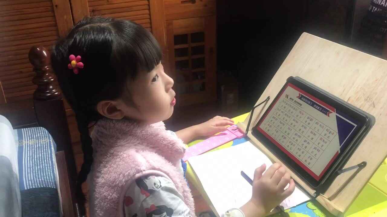 2023级B班20221110傅兰淋闯关练习～拼读+听写