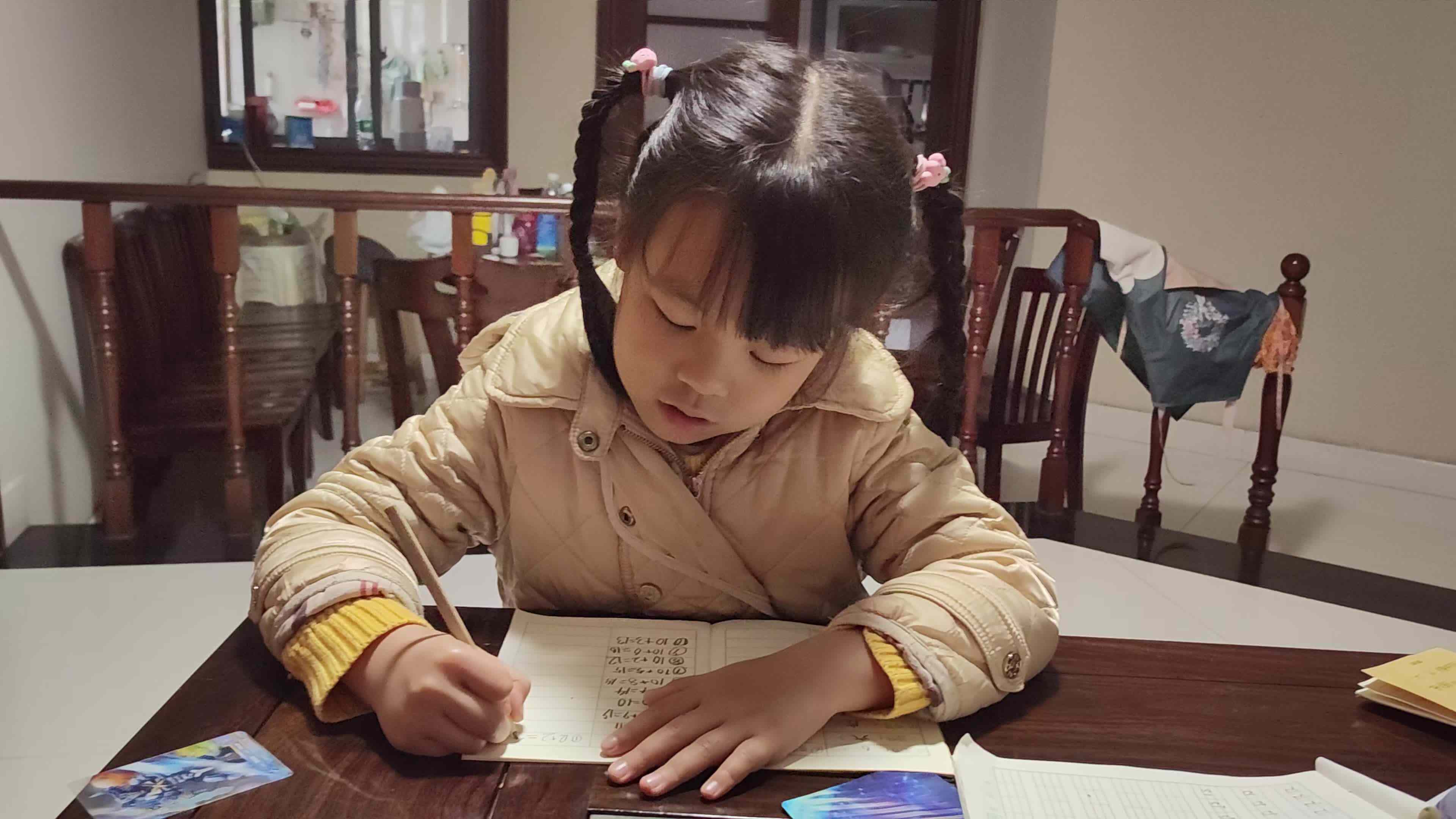 VID_20221129_140551.mp4