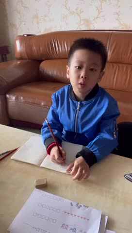 ⁣2023级B班20221105吴艺轩闯关练习-逻辑思维.MOV