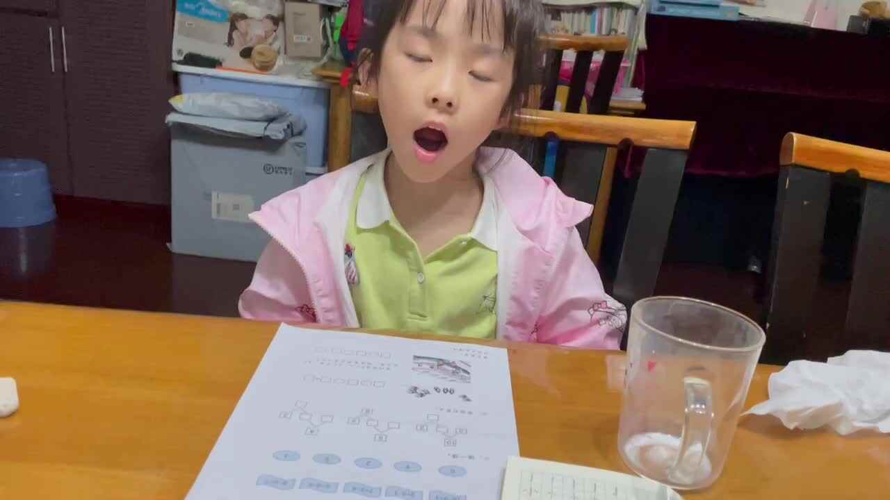 数学闯关练习《10以内数的加减混合》
