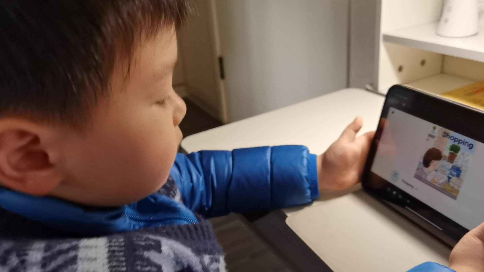 VID_20221227_113918.mp4