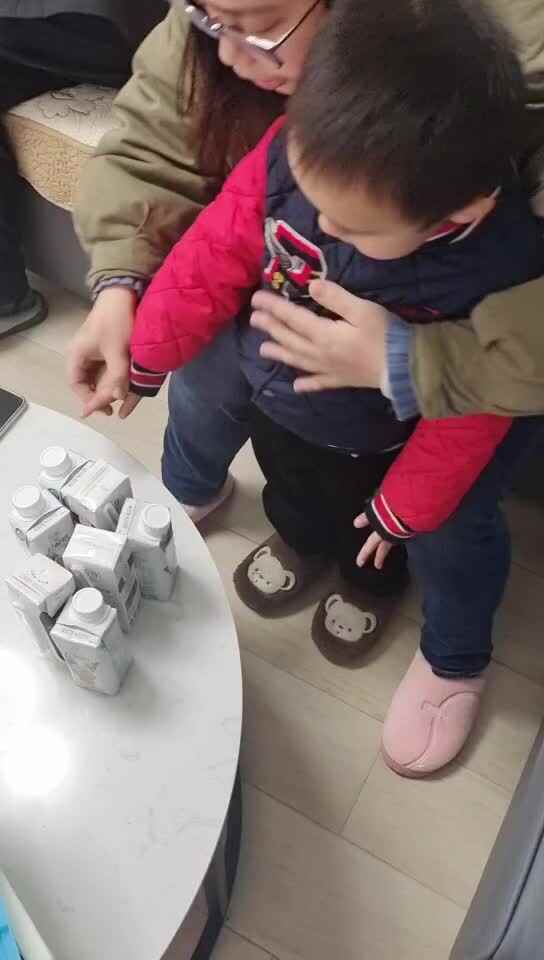 数字7.mp4