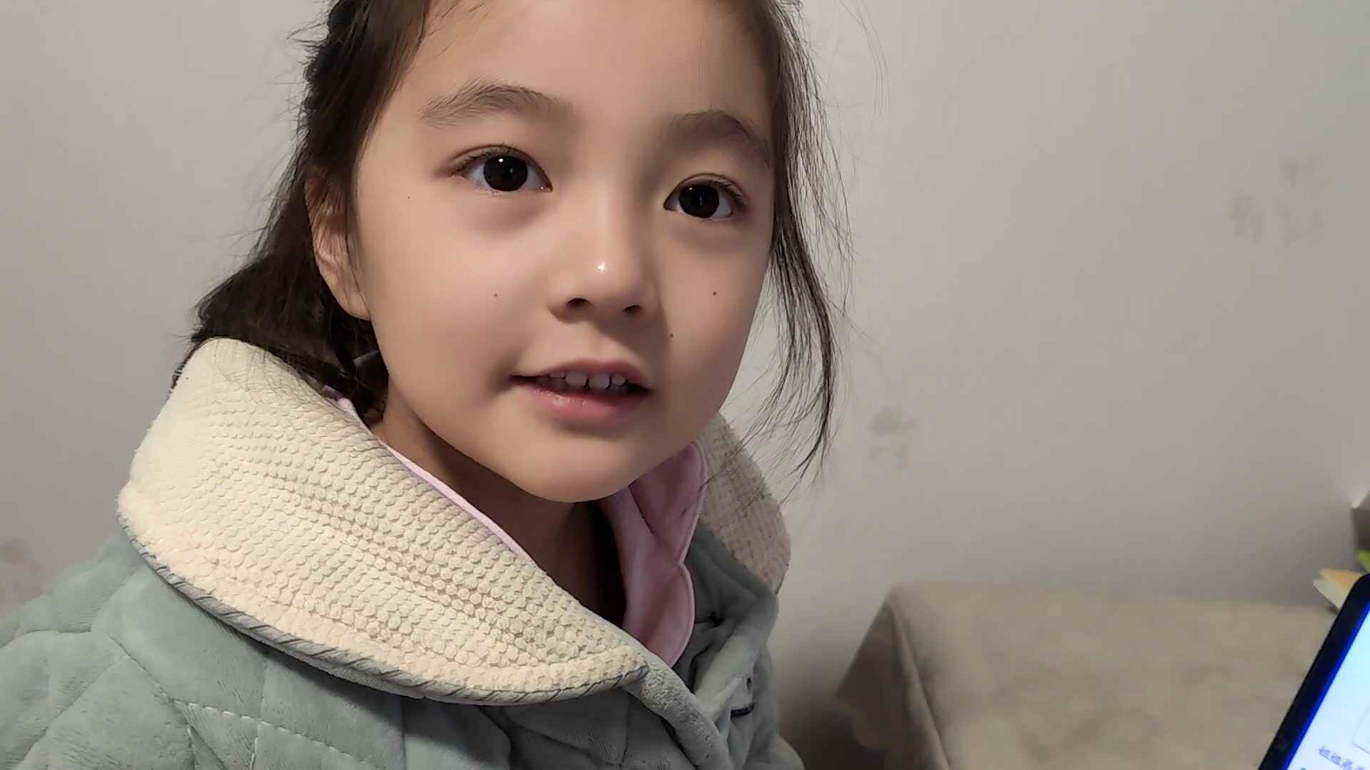 学习复韵母ai