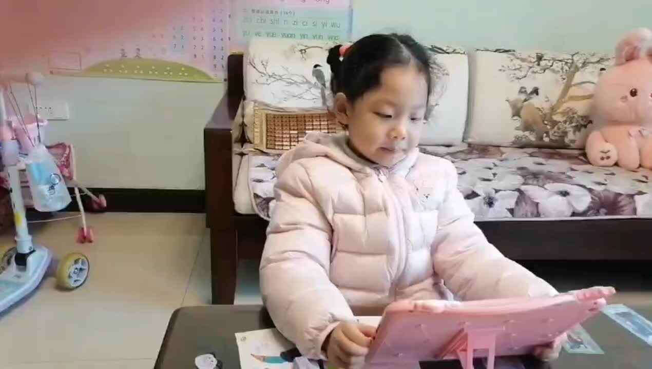 复韵母ou的书写、拼读、发音儿歌、四声调.mp4