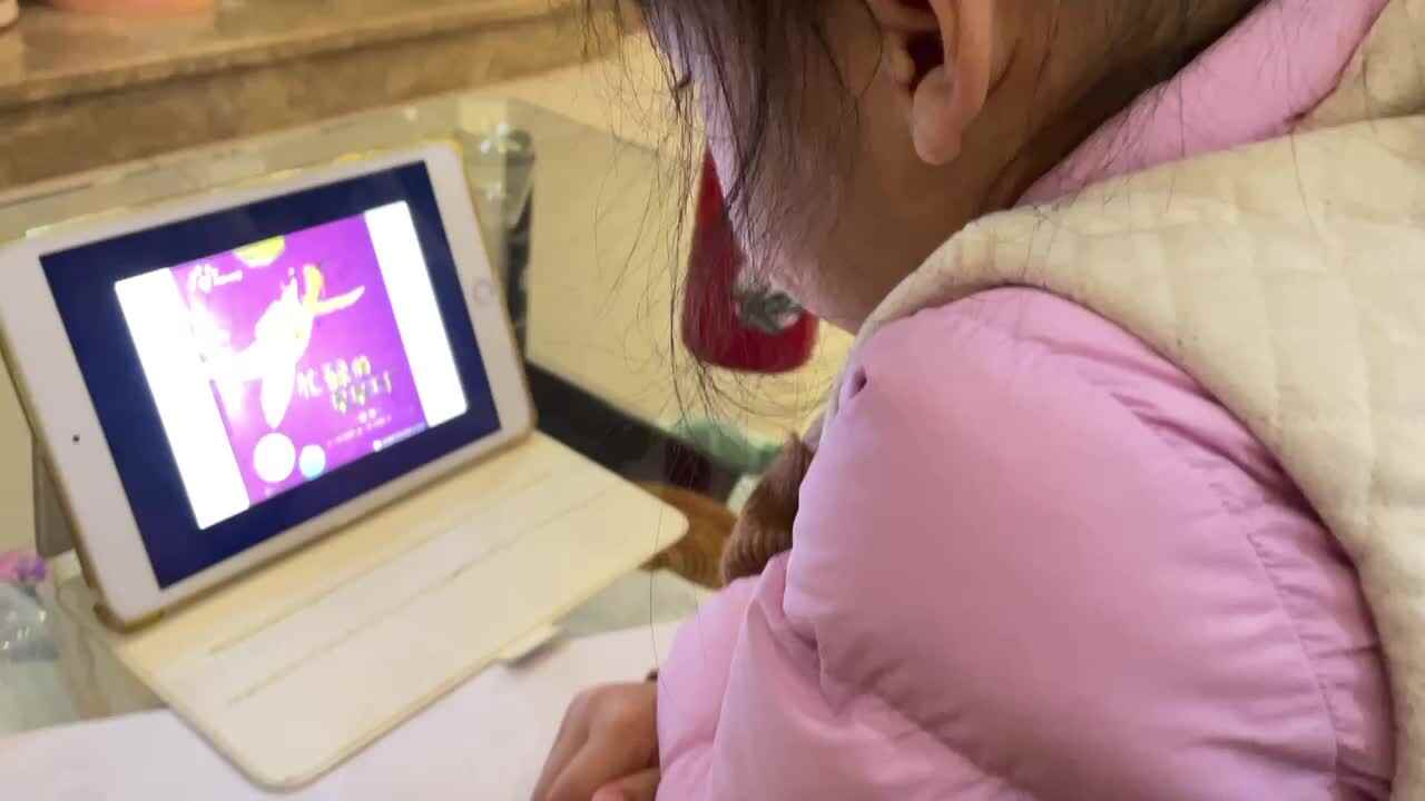 12.5屠钰婷学习数学绘本《忙碌的星星工厂》.MOV
