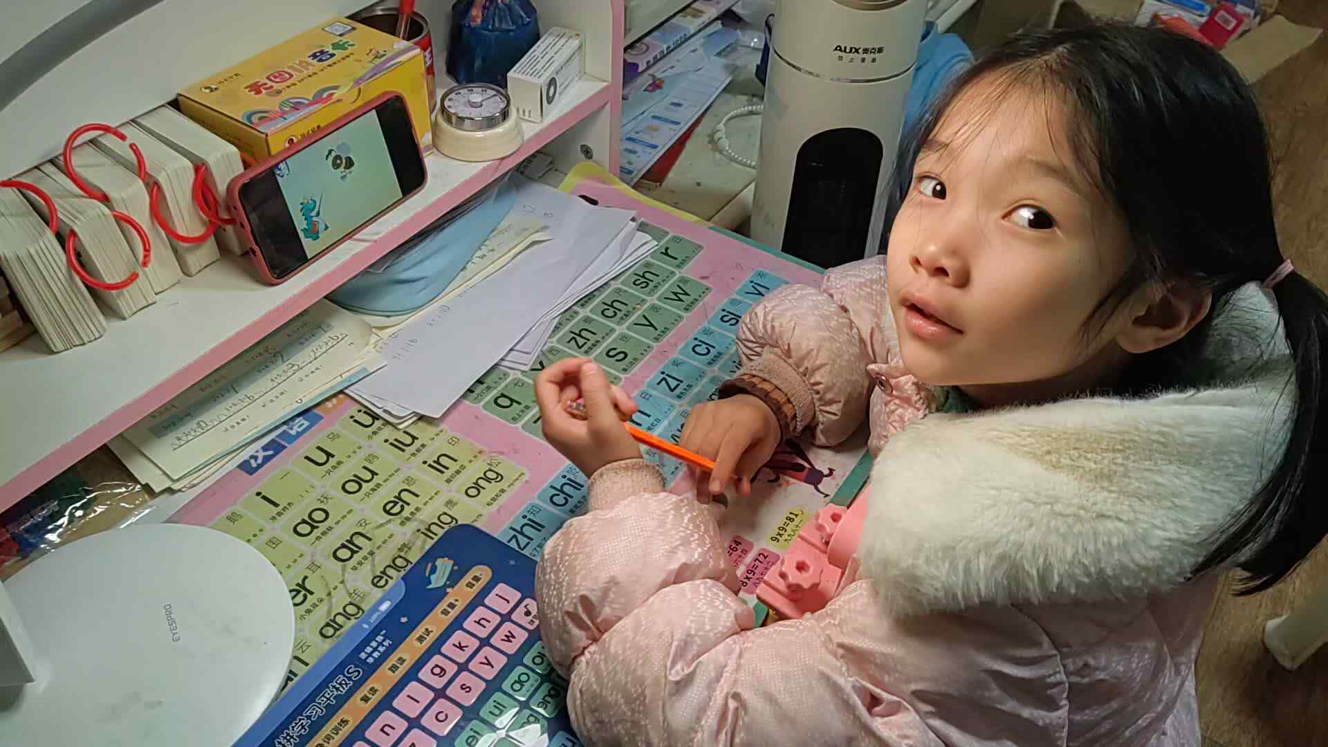 2023级B班20221222丁若言闯关练习.mp4