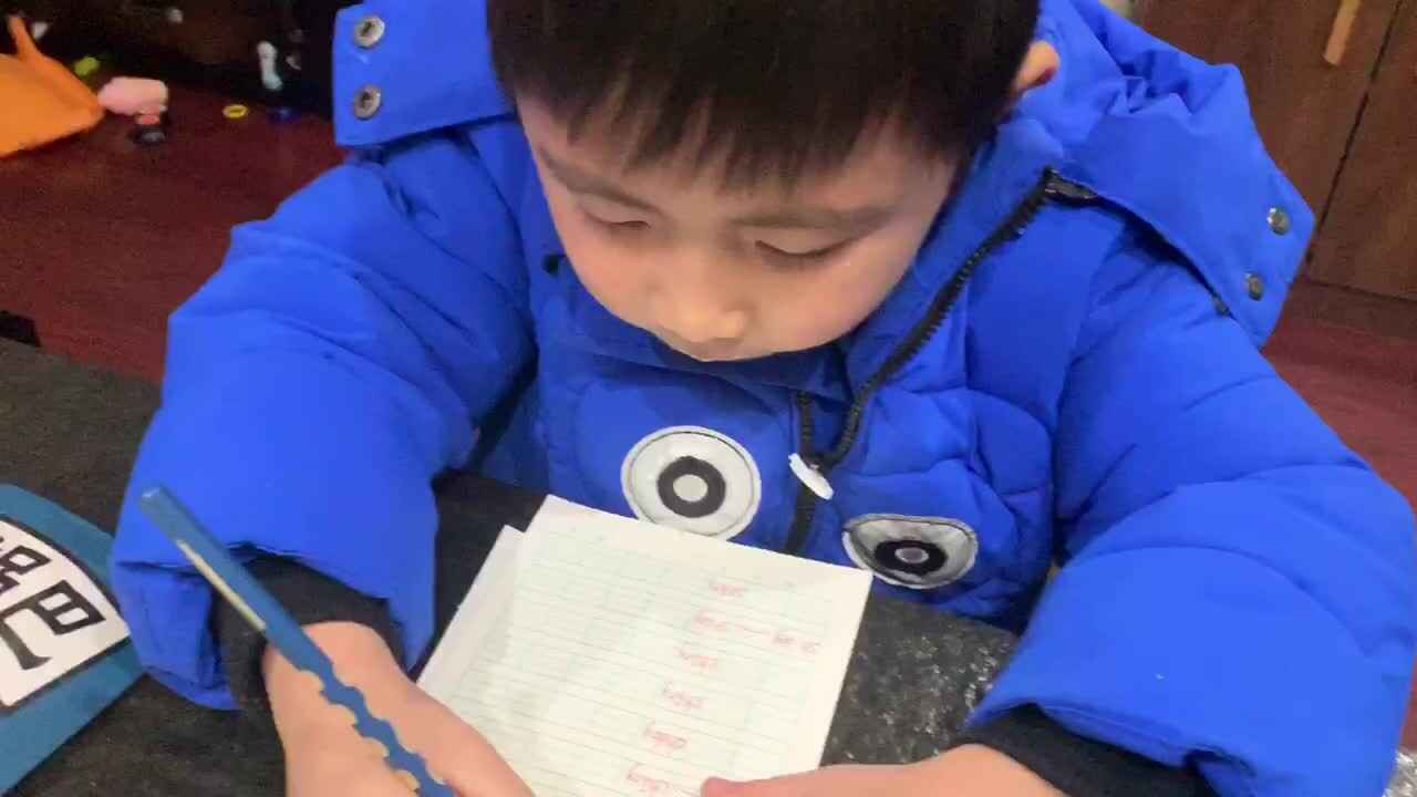 后鼻韵母ang的书写2022.12.21