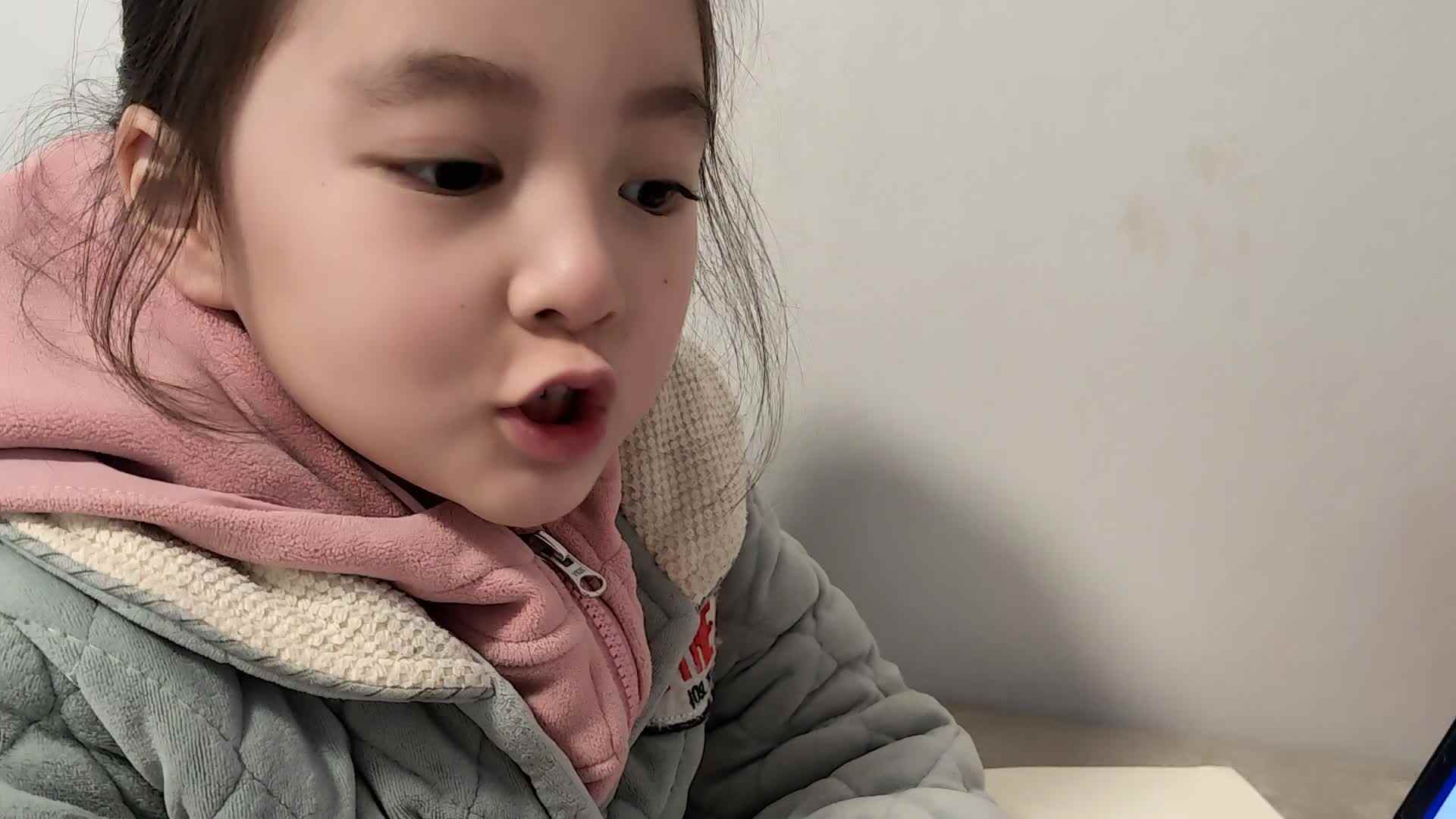 学习复韵母in，整体认读音节yin