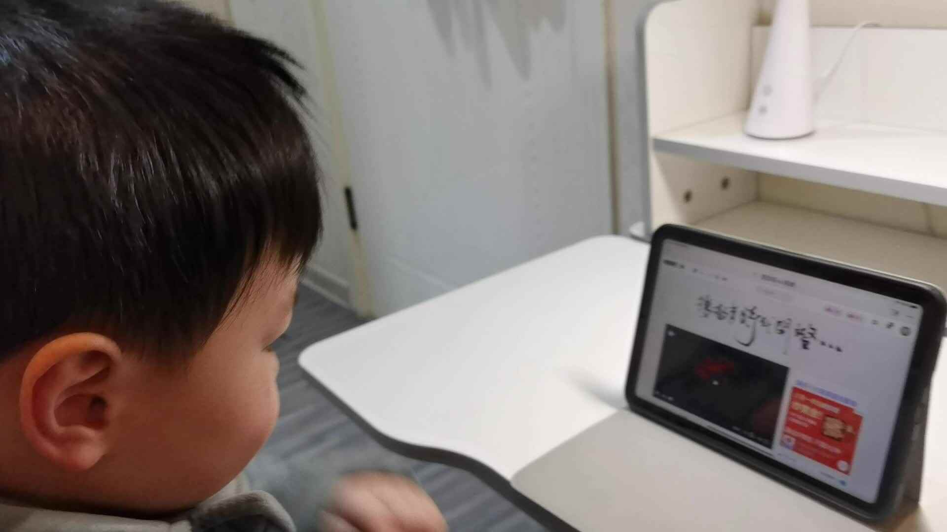 VID_20221230_110625.mp4