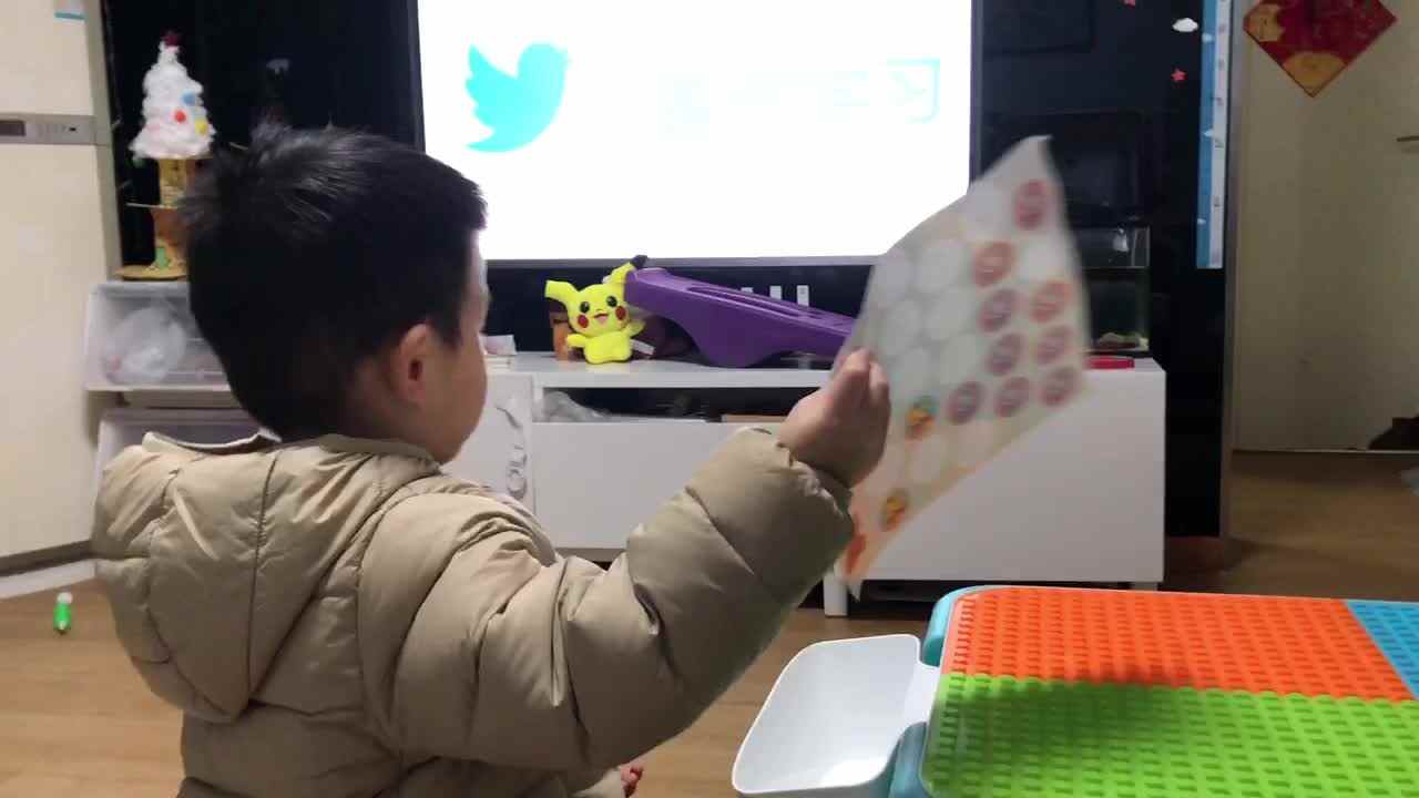 20221205中A班郭睿珩-观看知识点量词视频.mp4