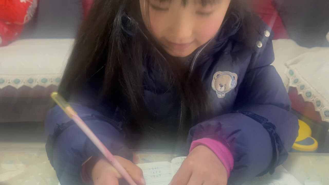 2023级B班20221213任梓萌闯关练习