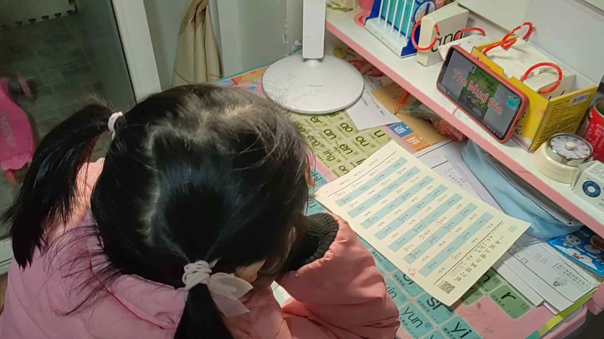 2023级B班20221207丁若言闯关练习.mp4