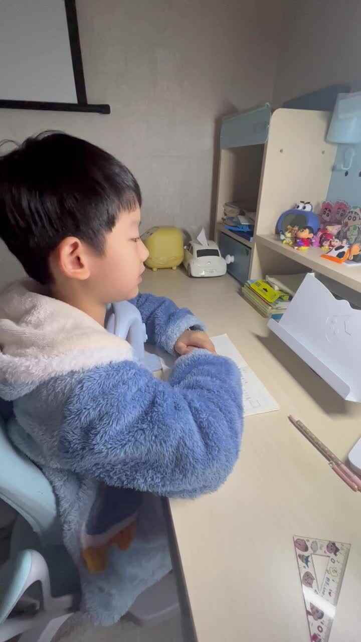 背诵凑十儿歌.MOV