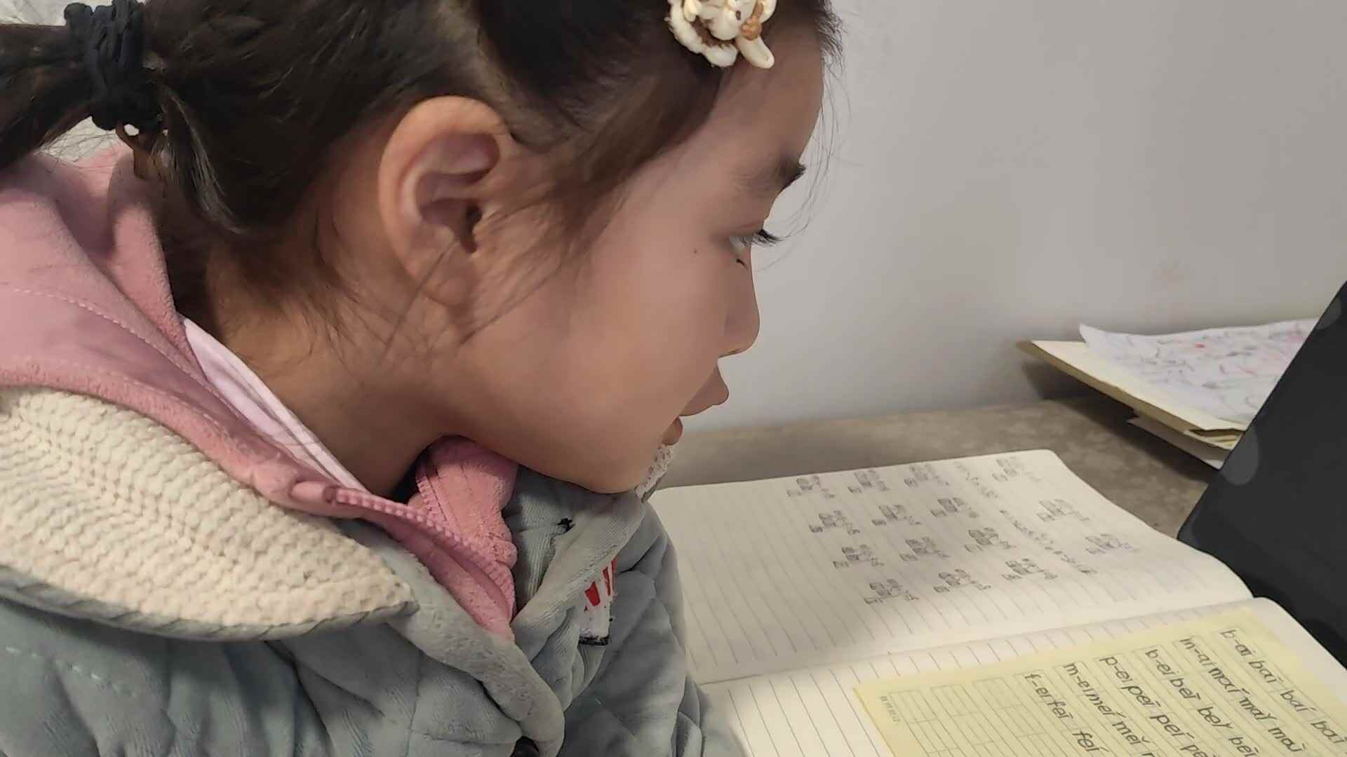 书写音节和算术题