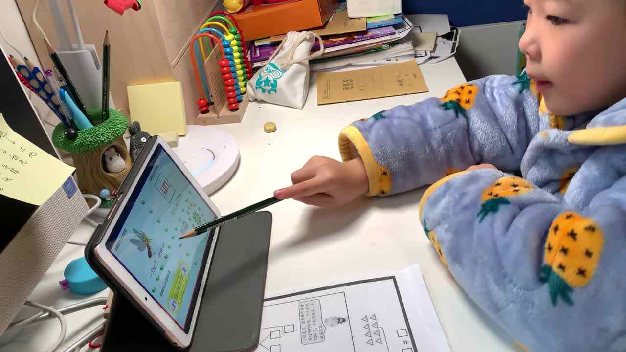 trim.4038A1B6-FB40-498C-B578-35C832C44CAC.MOV