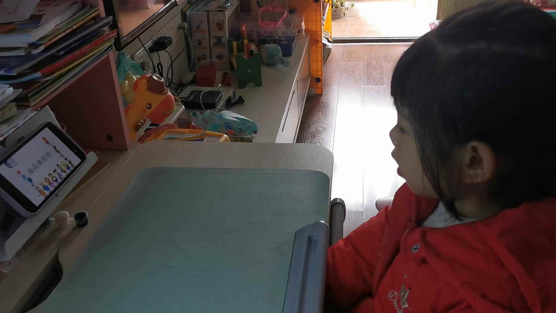 ⁣2022.12.23《按高矮排序》