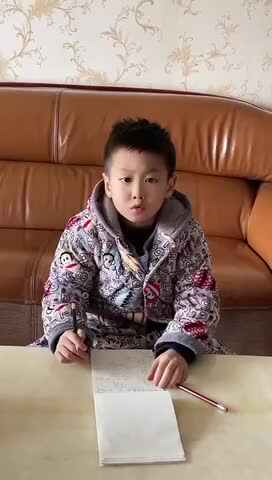 ⁣2023级B班20221224吴艺轩闯关练习-数学.MOV