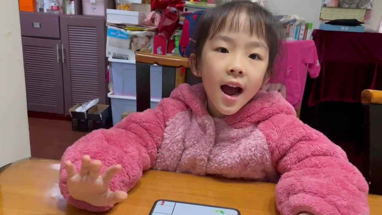 拼音《学习复韵母ui 的发音儿歌、四声调、音节和词语的拼读和书写》