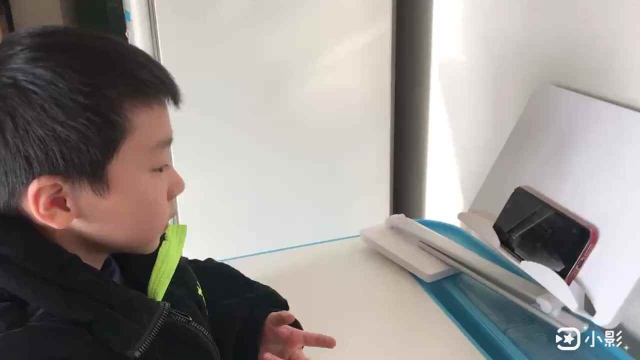 12.20数学