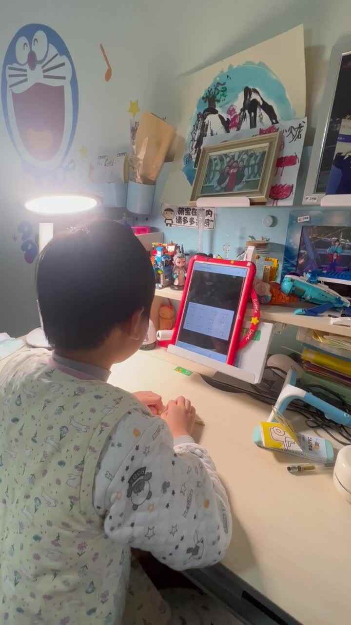 音节拼读.MOV
