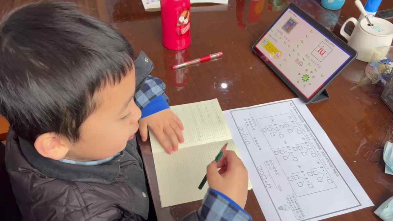 2023级学前B班郑理瀚20221208闯关练习.MOV
