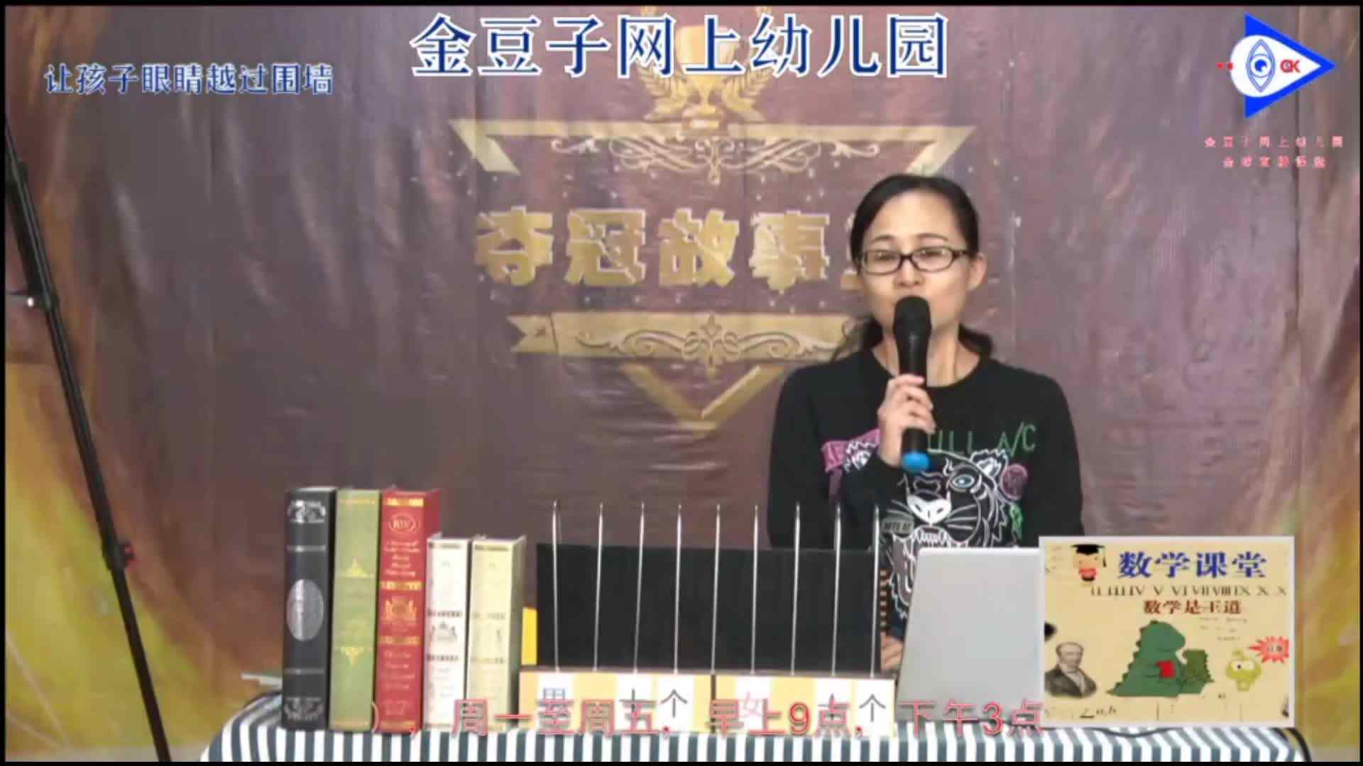 20以内退位减----十几减六