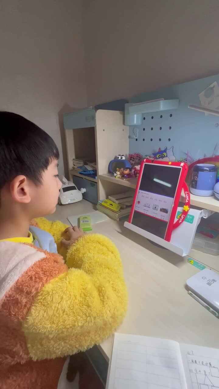 ou的音节拼读与词语拼读.MOV