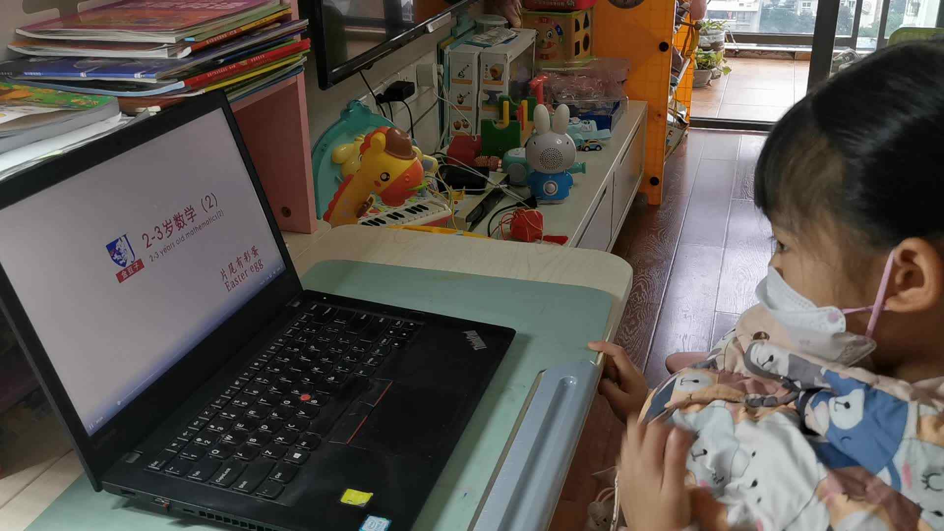 ⁣⁣⁣⁣2022.12.26《按长短排序》