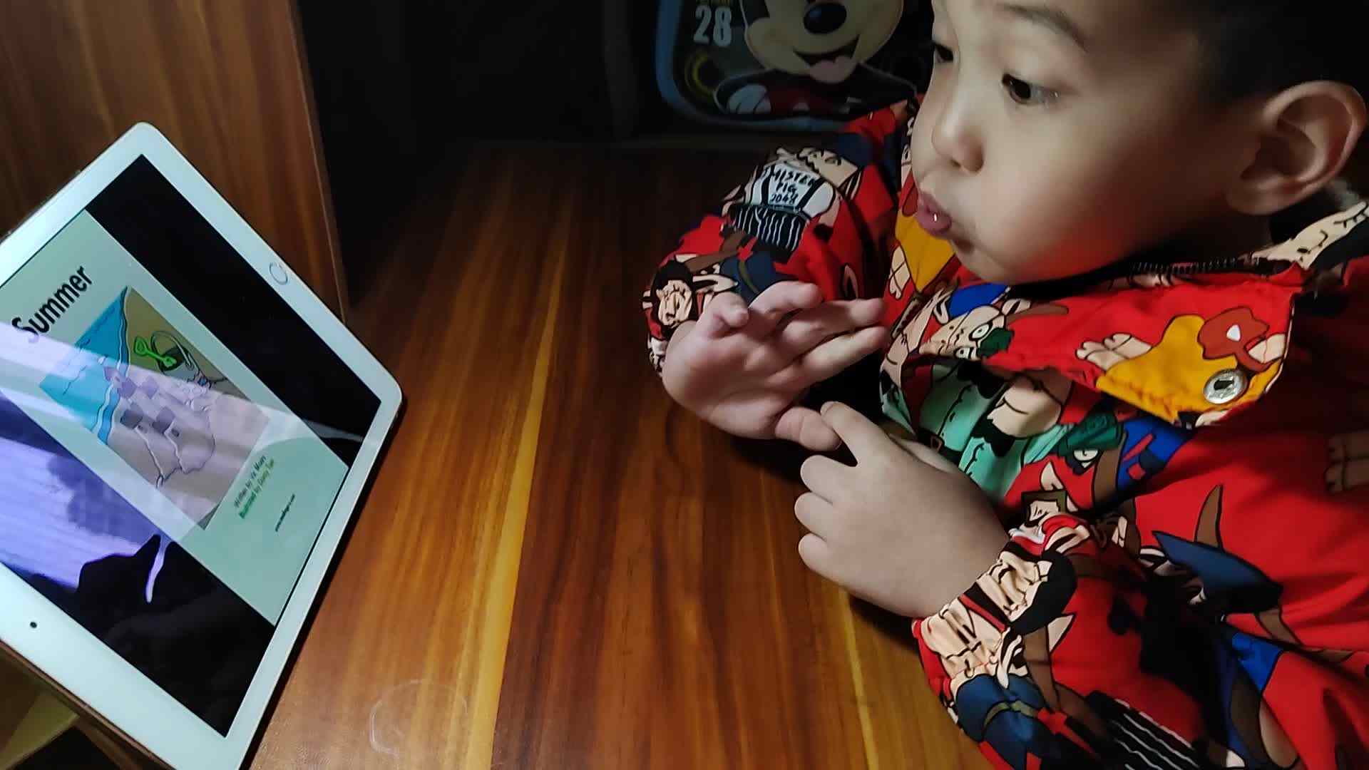 VID_20221216_115106.mp4