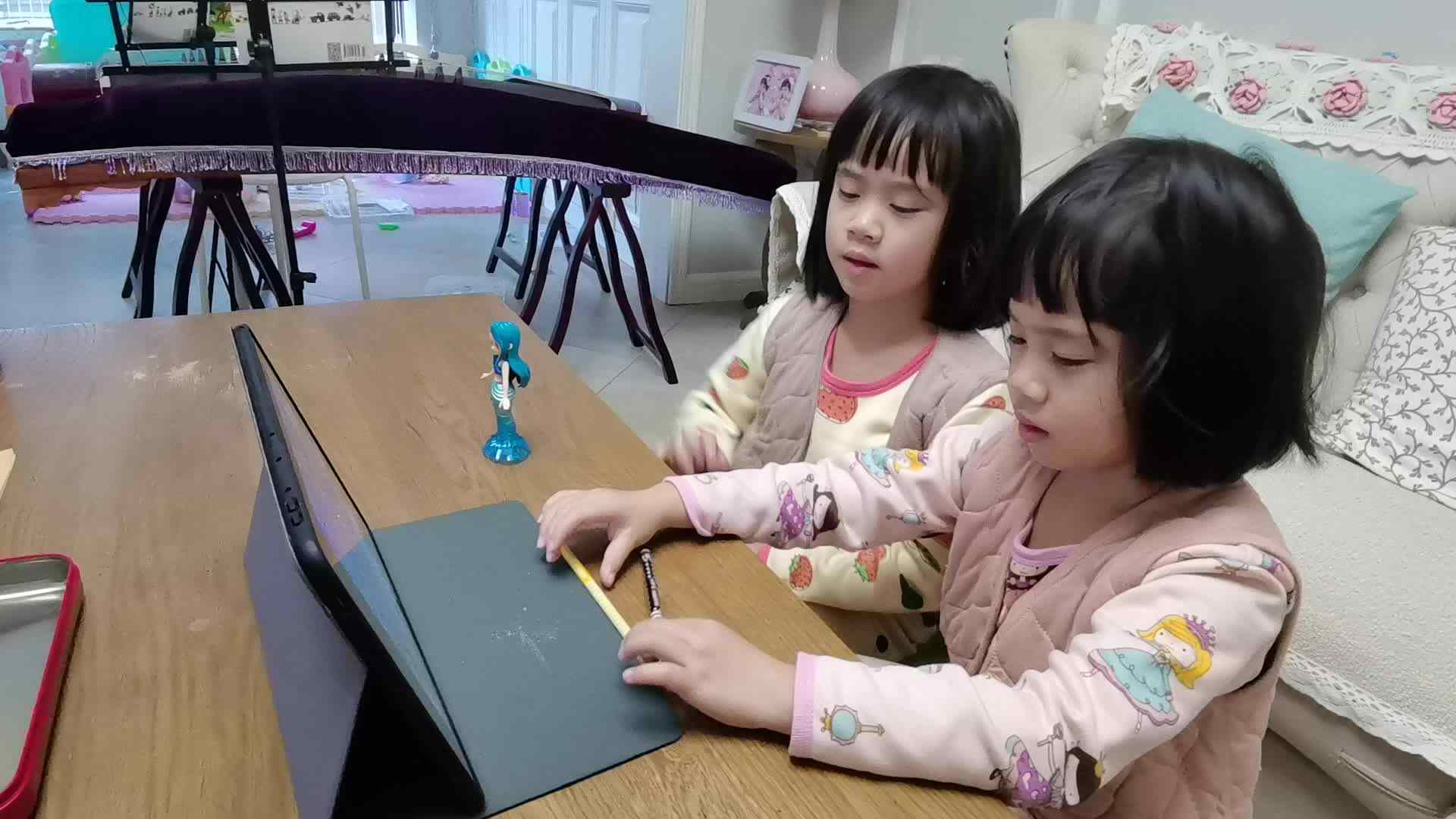 拼音《复韵母ao》