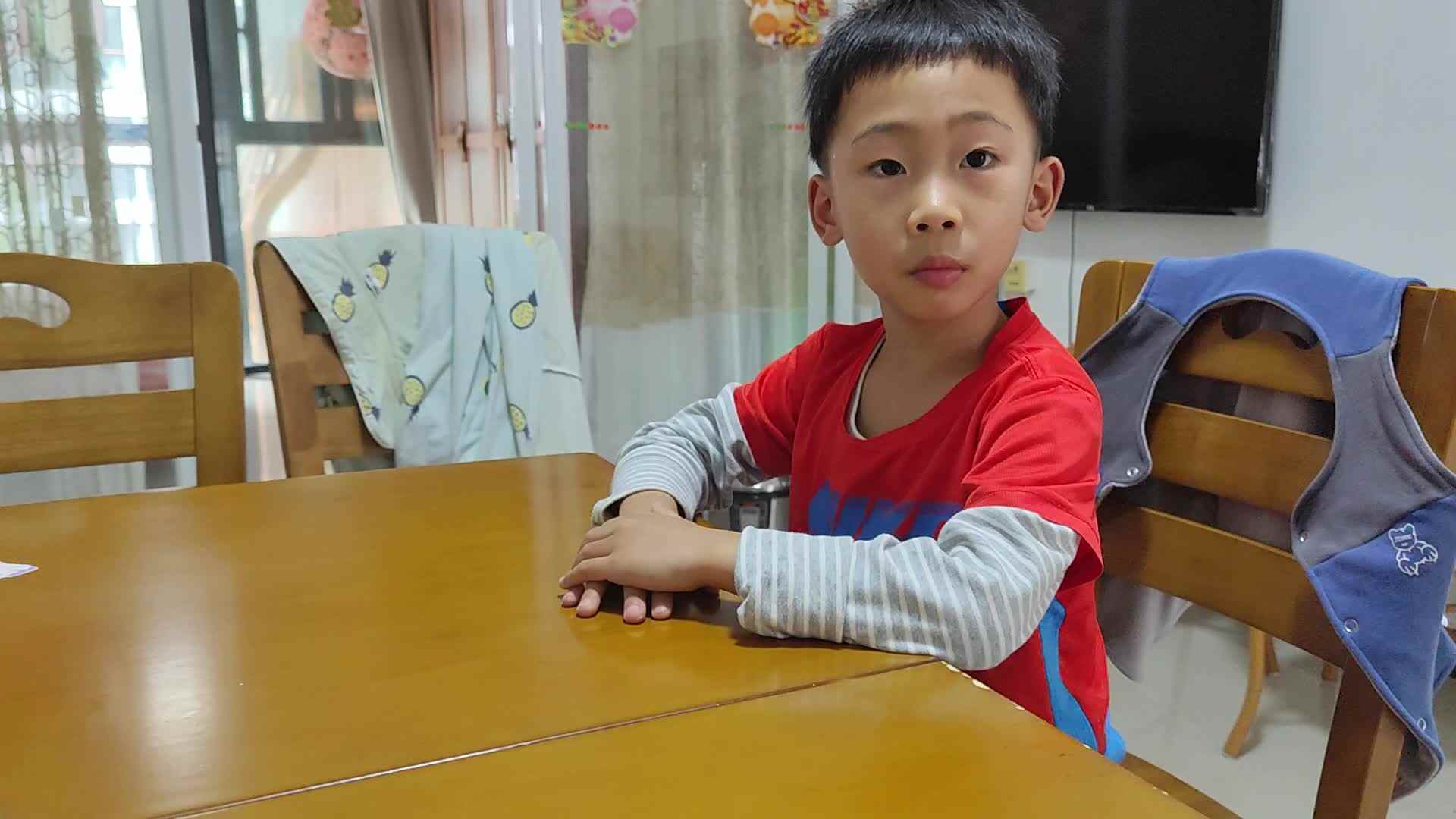 复韵母ue网课