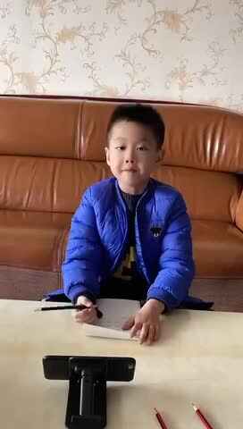 ⁣⁣⁣2023级B班20221214吴艺轩闯关练习-书写拼音.MOV
