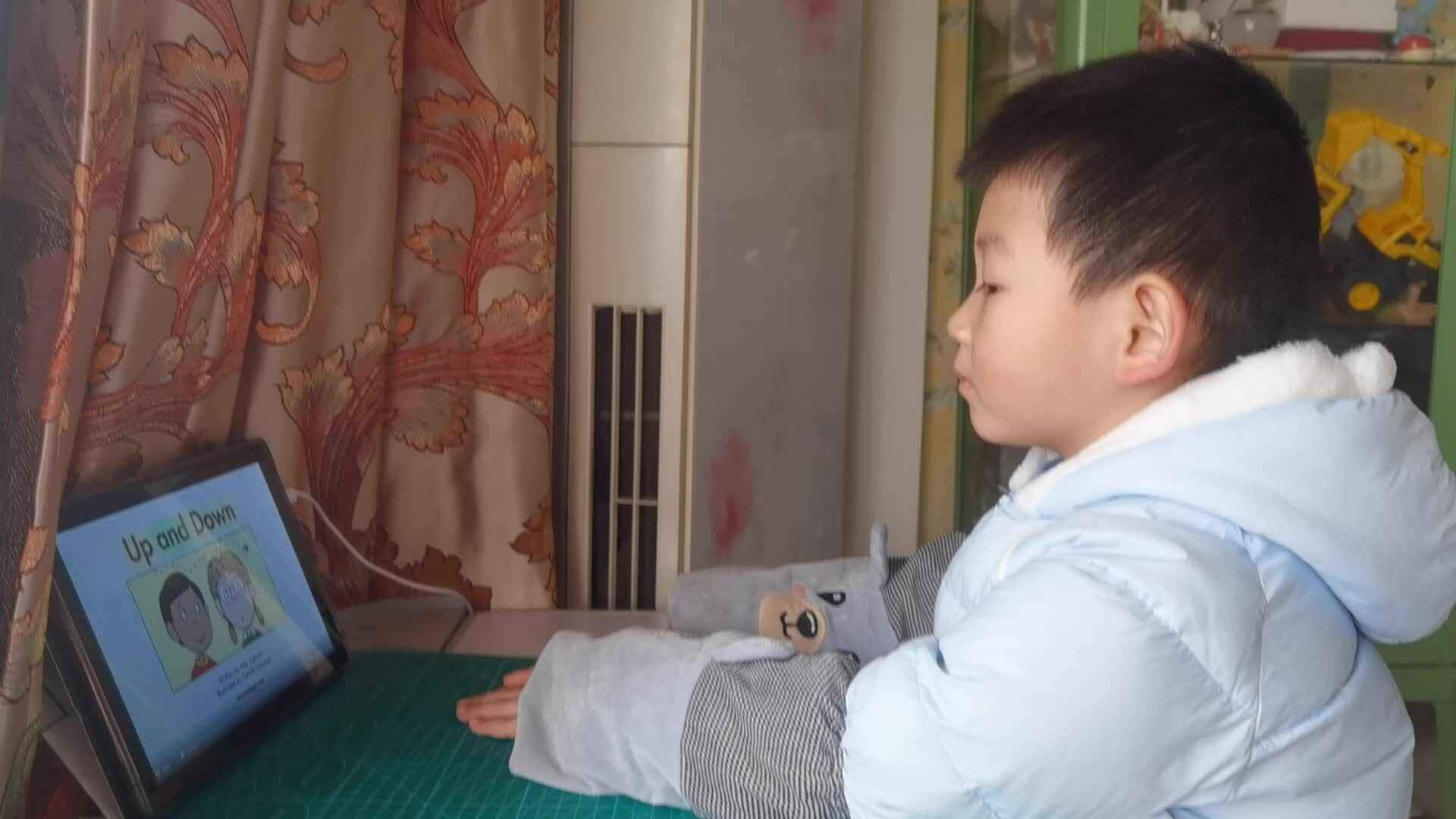观看英语绘本 上和下