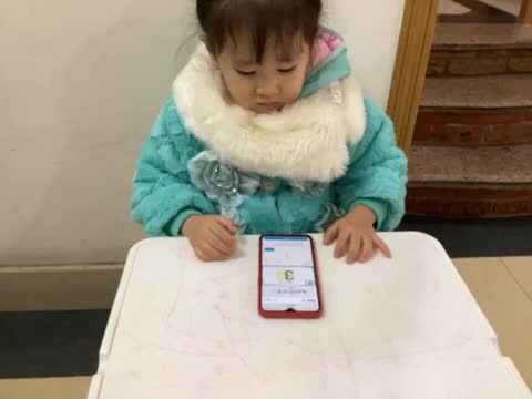 罗一:认识数字3