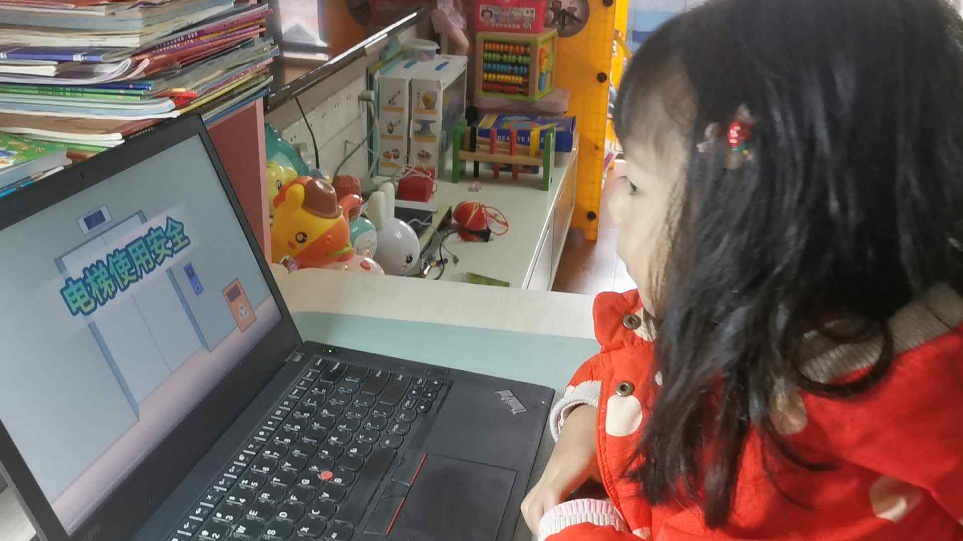 2022.12.13《电梯使用安全》