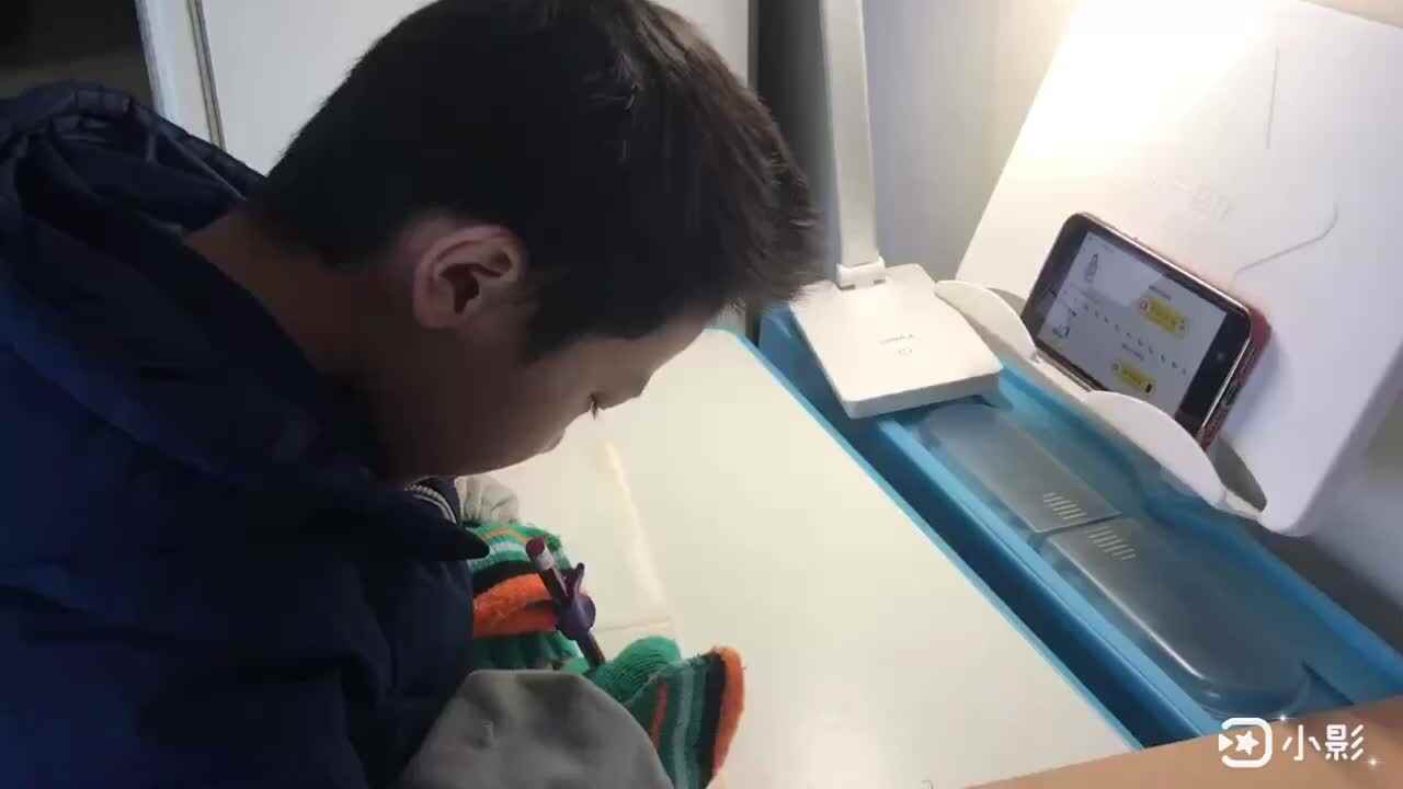 12.27拼音