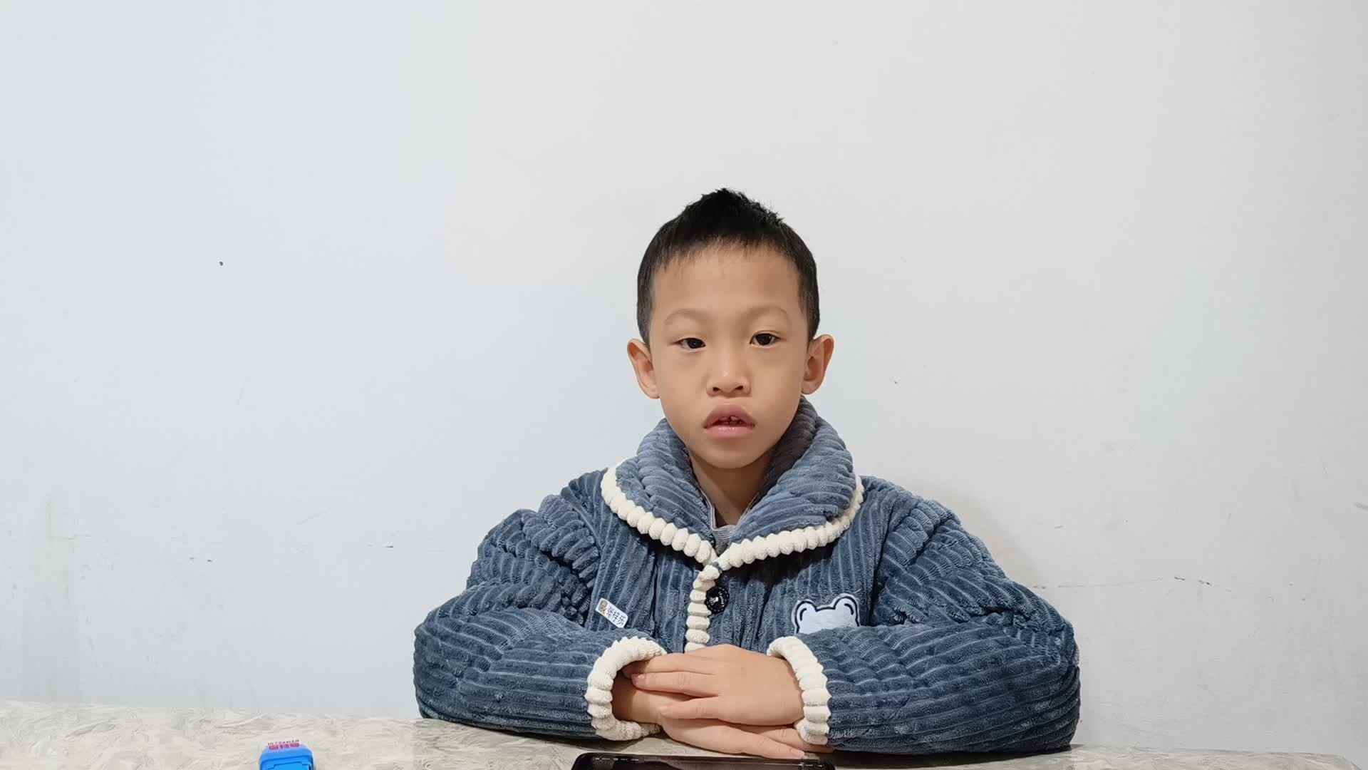 2023级学前B班张梓乐20221202闯关练习，学习复韵母eⅰ的发音儿歌，拼读和书写