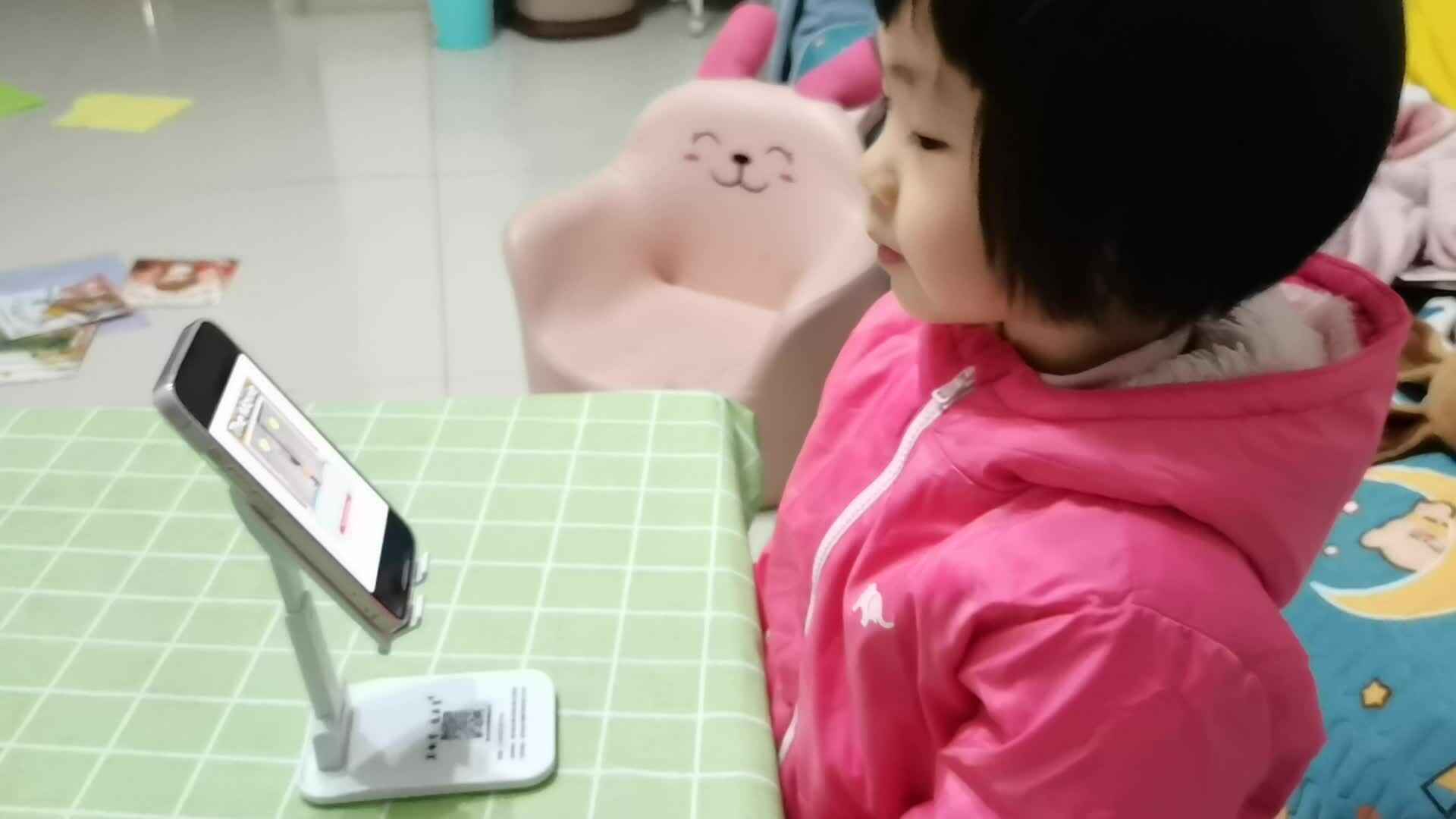 中A班何林夏闯关练习.mp4