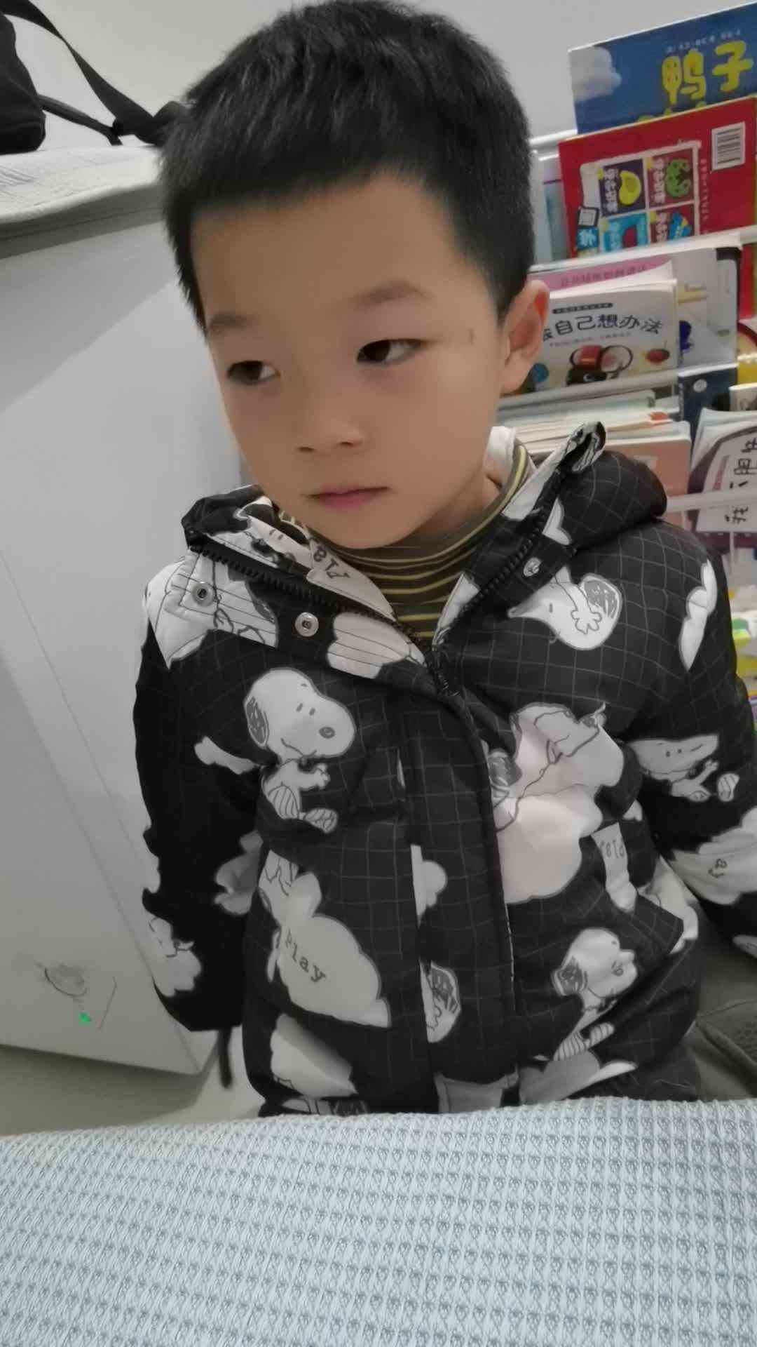 《五个五个数》