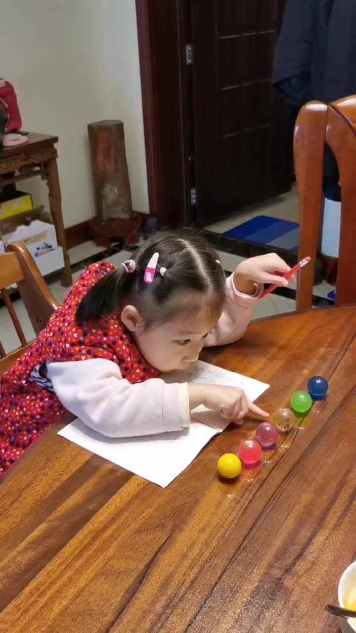 小如意～数字6.mp4
