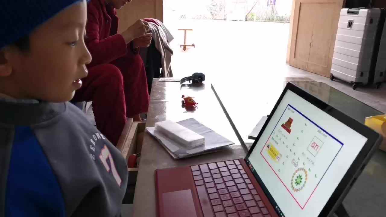 拼音an.mp4